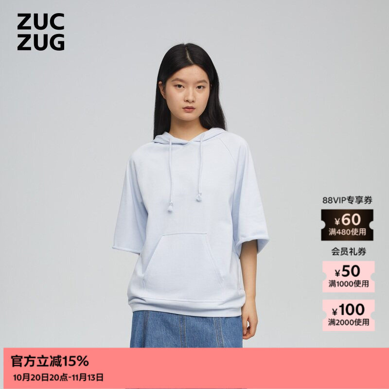 ZUCZUG 素然夏季女士休闲宽松细腻薄毛圈带帽短袖T恤