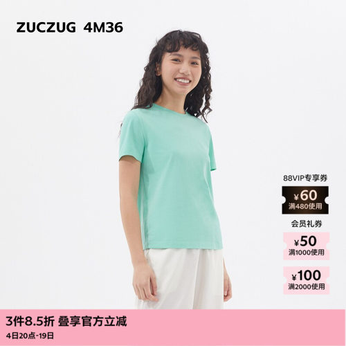 ZUCZUG 4M36针织布合体短袖T恤