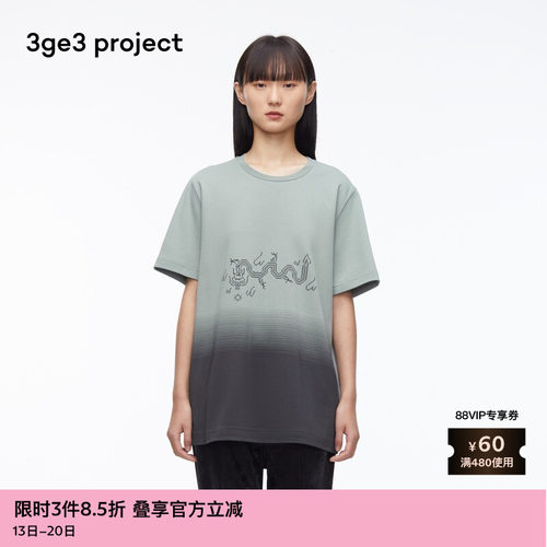 3ge3project纯棉针织布男T恤