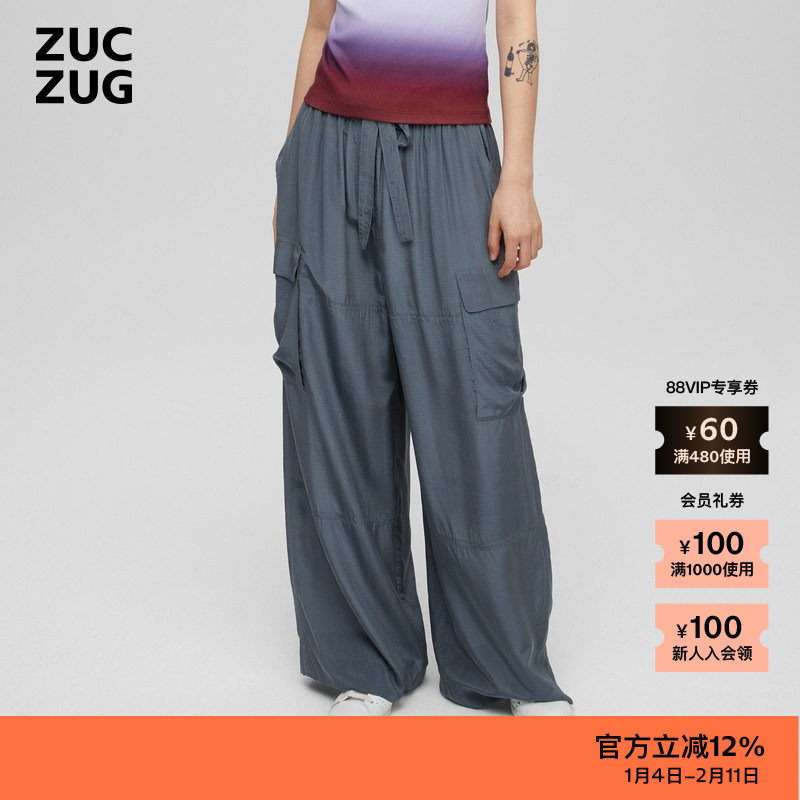 【新品】ZUCZUG 素然夏季女士宽松真丝混纺格子布松直筒工装裤,女装/女士精品,休闲裤,淘宝优惠券,粉丝福利购,淘宝优惠卷