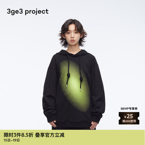 3ge3project男女Dunja连帽卫衣