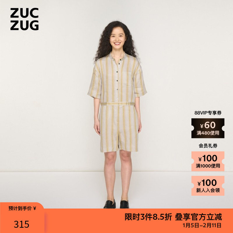 ZUCZUG夏季女士素然休闲宽松莱赛尔麻复古条纹休闲五分袖连体短裤,女装/女士精品,连体衣/裤,淘宝优惠券,粉丝福利购,淘宝优惠卷
