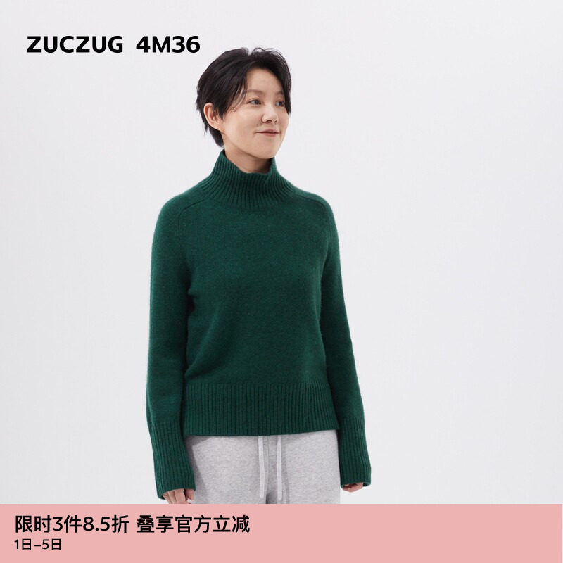 【新品】素然ZUCZUG 4M36 24冬季女士牦牛绒微松高领套头针织衫