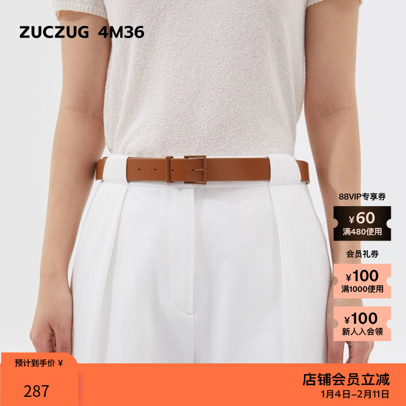 【新品】素然ZUCZUG 4M36 春季进口女士多色植鞣牛皮方扣腰带