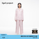 宽松舒适印花棉布居家服套装 春夏女士休闲经典 project 素然3ge3