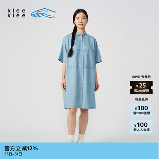 新品 女士航海气质环保棉薄牛仔衬衫 素然klee 夏季 连衣裙 klee