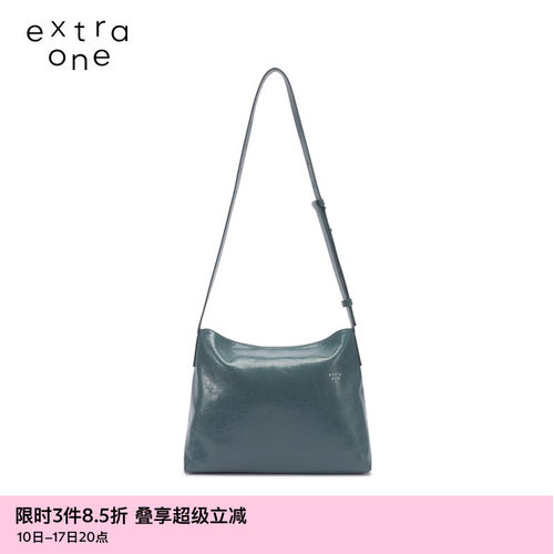 extraone裂纹牛皮翻盖HOBO包