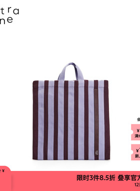 素然extra one秋季女士原创设计拼接条纹织带大容量通勤手提包
