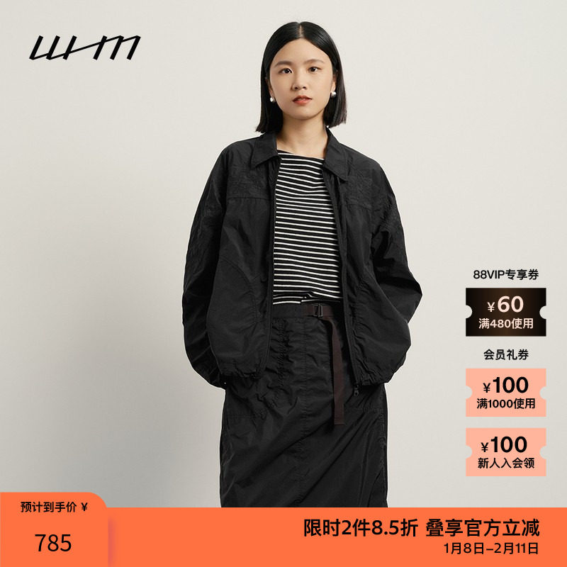 素然WHM 秋季女士气质复古慵懒休闲日常轻薄尼龙绗缝设计感短外套,女装/女士精品,短外套,淘宝优惠券,粉丝福利购,淘宝优惠卷