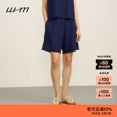 WHM柔软水洗亚麻单褶短裤