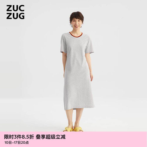 ZUCZUG针织布拼横机直身连衣裙