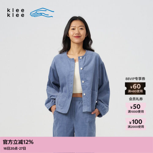 kleeklee环保棉薄灯芯绒外套