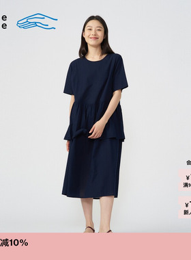 【新品】素然klee klee 夏季女士休闲简约环保棉轻薄棉布连衣裙