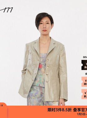 素然WHM 复古皮感亚麻贴袋翻领摩登复古工装外套夹克