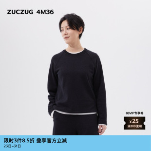 24冬季 4M36 素然ZUCZUG 女士美丽诺羊毛针织布黑色卫衣 新品