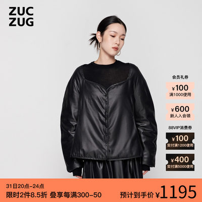 女士白鹅绒ZUCZUG低领