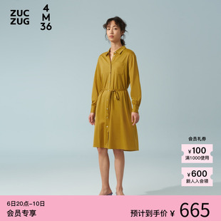 4M36早春女士针织布衬衫 式 会员专享价 修身 连衣裙 素然ZUCZUG