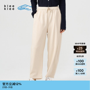 klee 素然klee 春夏女士气质环保棉单穿罗纹休闲松锥裤 新品