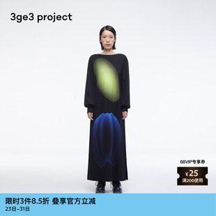 女士拼接带帽连衣裙 秋季 素然3ge3 project