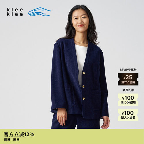 klee风雪尼尔蓝布休闲化正装西装