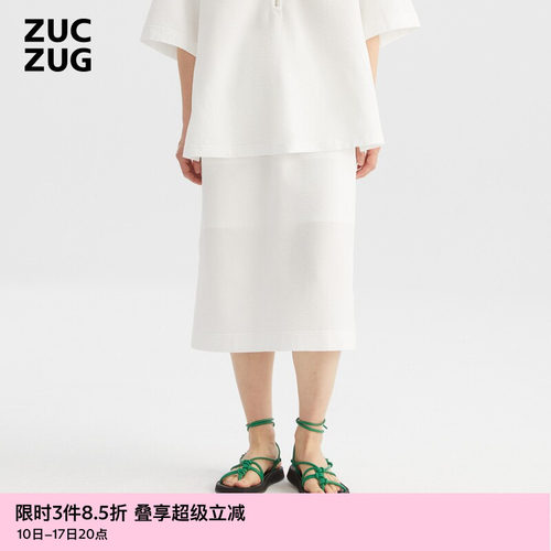 ZUCZUG气质泡泡纱棉布直身长裙