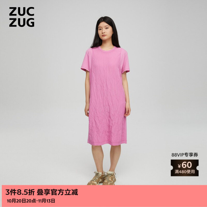 【新品】ZUCZUG 素然夏季女士经典气质压褶莫代尔拼接T恤连衣裙