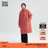 女士休闲气质经典 ZUCZUG 素然秋季 宽松舒适进口杂色羊毛长外套