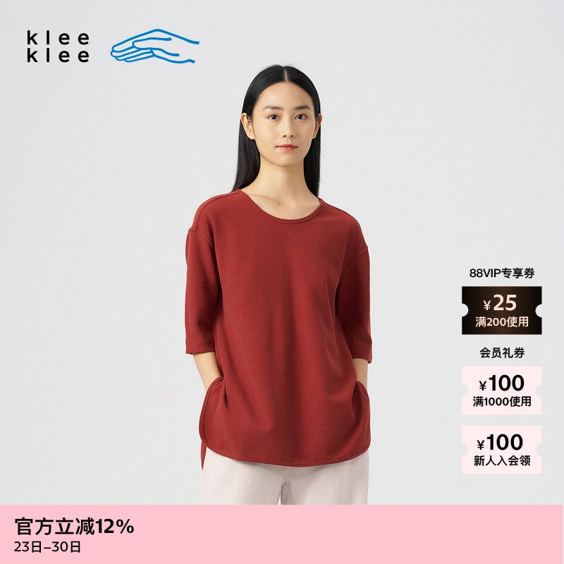 【新品】素然klee klee 春季女士宽松休闲环保棉席纹针织布T恤