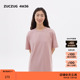 新品 女士经典 素然ZUCZUG 4M36 24夏季 棉弹针织布宽松短袖 T恤