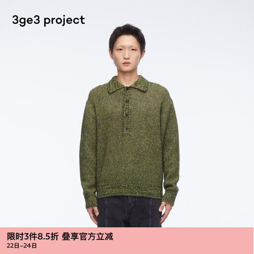 素然马海毛秋冬套头衫
