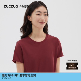 T恤 25夏女士航海超薄柔软棉小圆领短袖 素然ZUCZUG 4m36