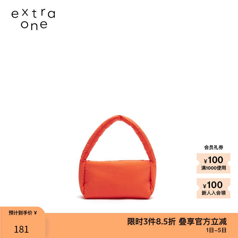 extraone百搭素然单肩包