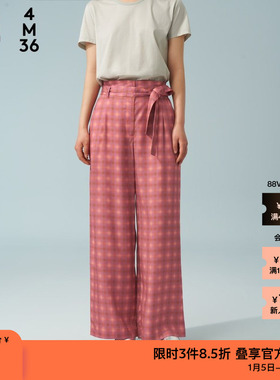 素然ZUCZUG 4M36秋季女士印花莱赛尔斜纹布系带格纹宽松阔腿裤