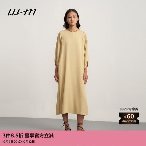 WHM垂坠府绸花苞袖连衣裙