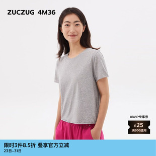 4M36 素然ZUCZUG 24夏季 女士基础款 T恤 针织小圆领短袖 新品