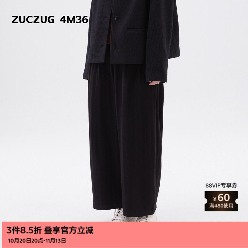 ZUCZUG4M36薄花呢九分弧型裤