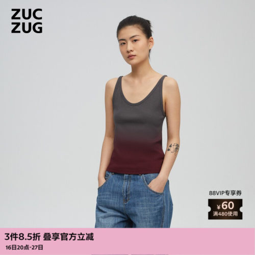 ZUCZUG罗纹针织布大U领背心