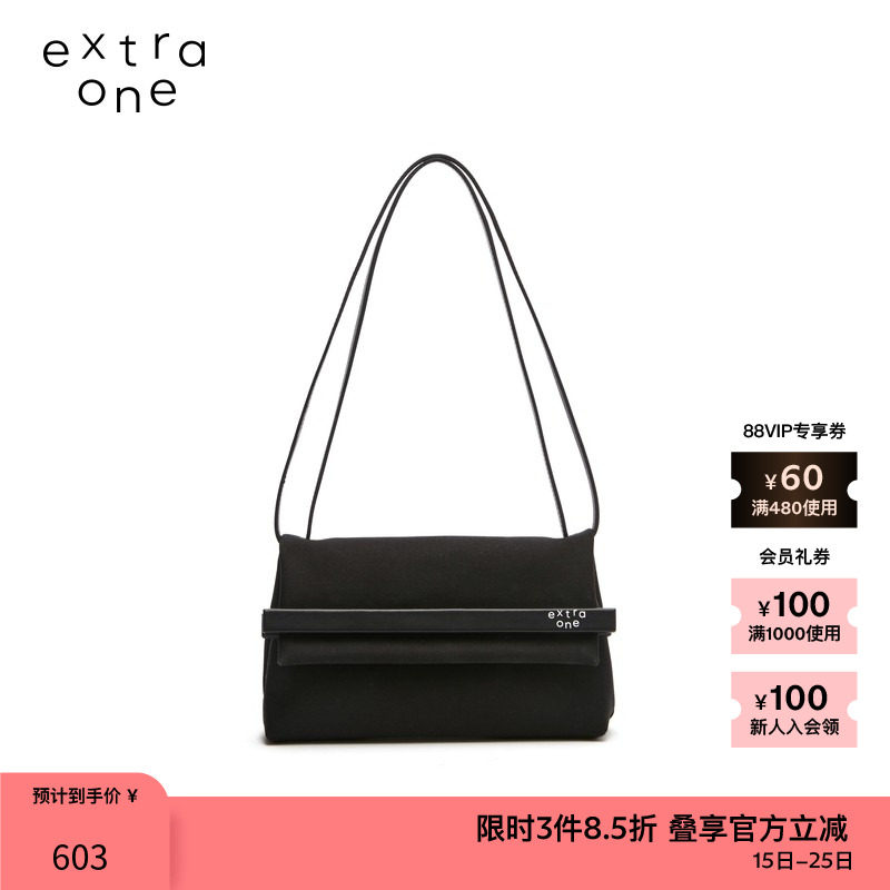 ZUCZUG汉堡袋单肩手拎腋下包