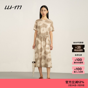 【新品】素然WHM 夏季女士复古光泽针织布印花系带连衣裙