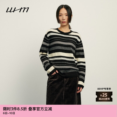WHM条纹毛圈针织圆领套头针织衫