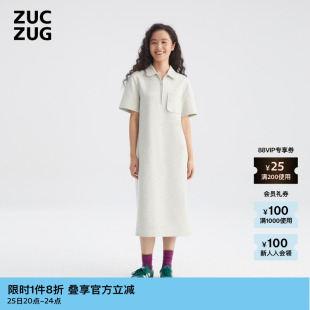 素然春季 ZUCZUG 女士休闲气质空气层棉针织灰色连衣裙 新品