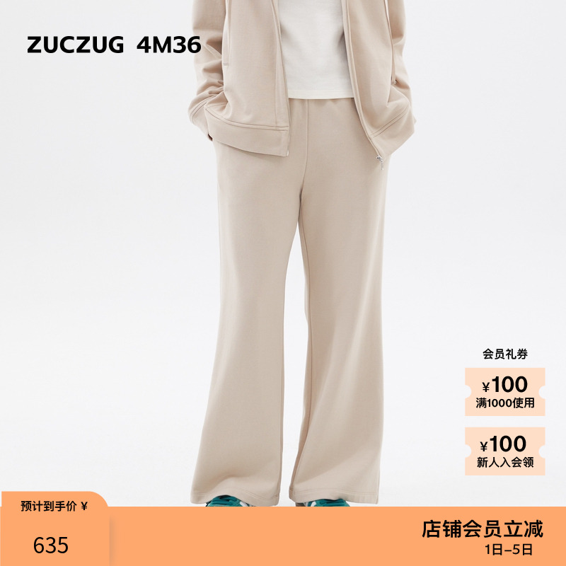 ZUCZUG4M36毛圈针织九分喇叭裤