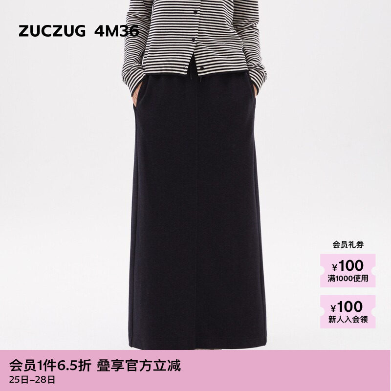 ZUCZUG4M36美丽诺羊毛直筒裙