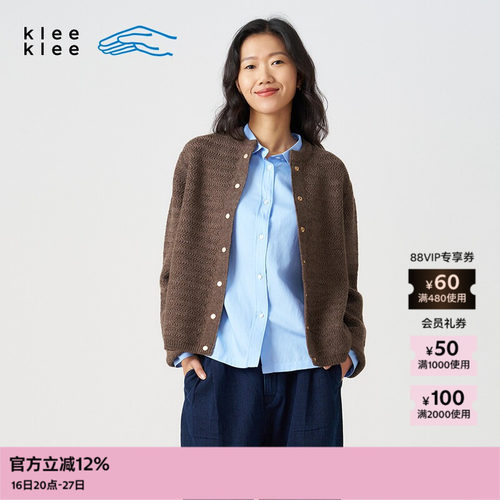 kleeklee扳针圆领毛衣针织开衫