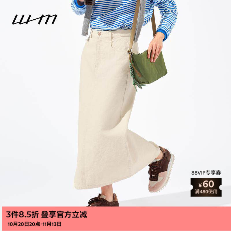 素然WHM 秋季女士气质设计感休闲牛仔帆布直筒半裙