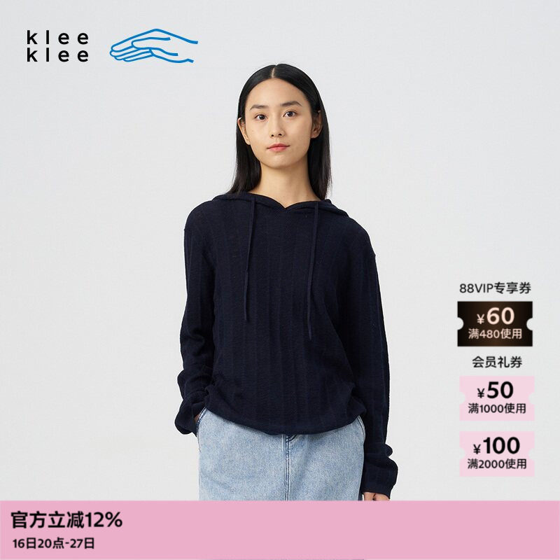 kleeklee亚麻棉条感针织连帽衫图片