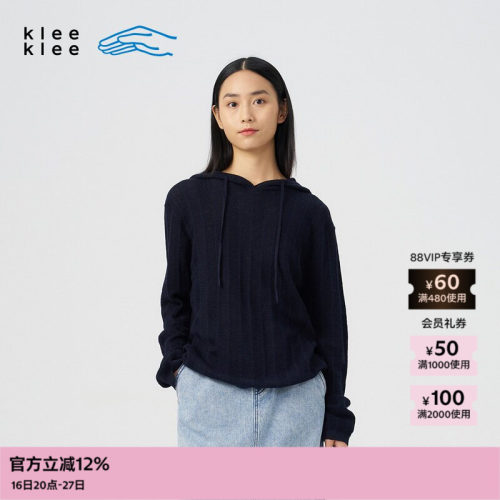 kleeklee亚麻棉条感针织连帽衫