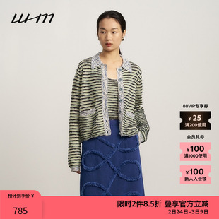 【新品】素然WHM 春夏女士显气质舒适彩条针织贴袋针织开衫