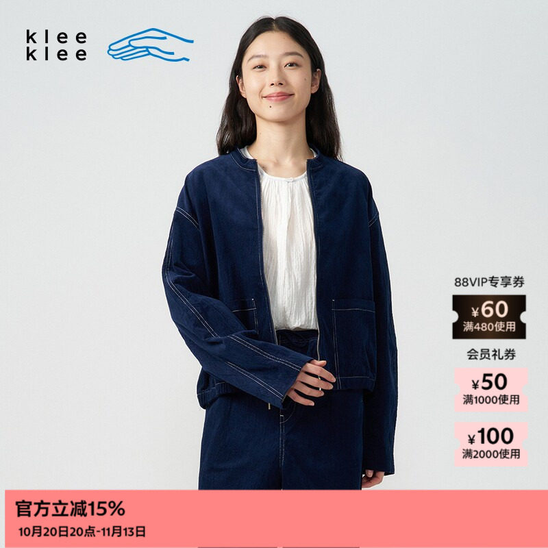 kleeklee环保棉条绒感蓝布夹克