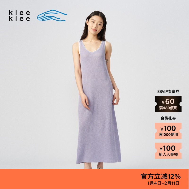 【新品】素然klee klee 夏季女士气质亚麻棉竹节纱针织背心裙,女装/女士精品,连衣裙,淘宝优惠券,粉丝福利购,淘宝优惠卷